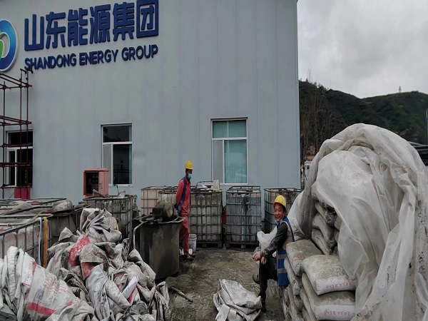 建宁厂房地面下沉注浆加固