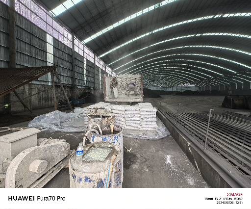 建宁厂房地面下沉注浆加固施工