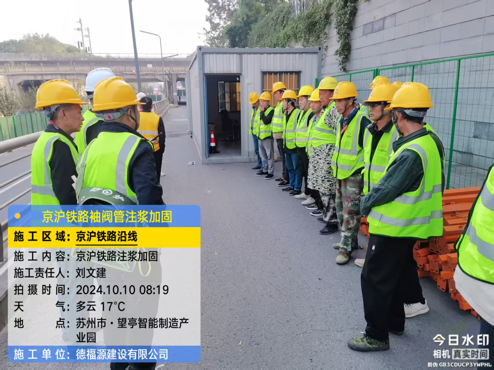 建宁哪种地面沉降加固方法最有效?